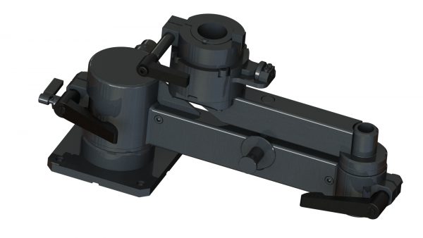 Swing Arm (19496)